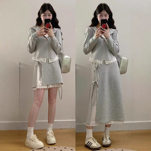 plus size Women's chubby girl New Casual Fashion Design Sense Lace Top Lace Skirt