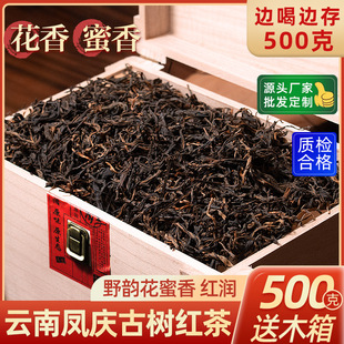 �P�c�Ř��t��ɢ��500������R��Ř���~�ͶY���x�Y���b�tɢ��