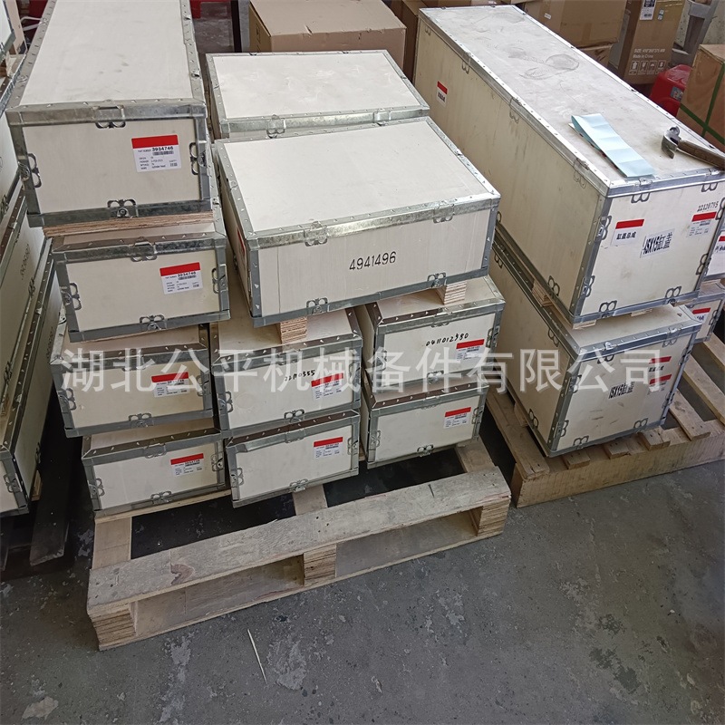 Direct Supply from the Manufacturer, Wholesale and Retail of Construction Machinery Engines, Qsx15 Camshaft 4059333