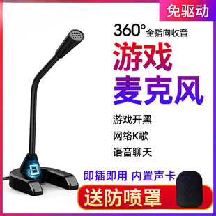 LX̨ʽԒͲóuZΑֱZ