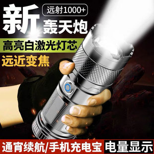 ��������ͲLED�׼���С��ڳ��������h���׃��Type-c���Ͳ