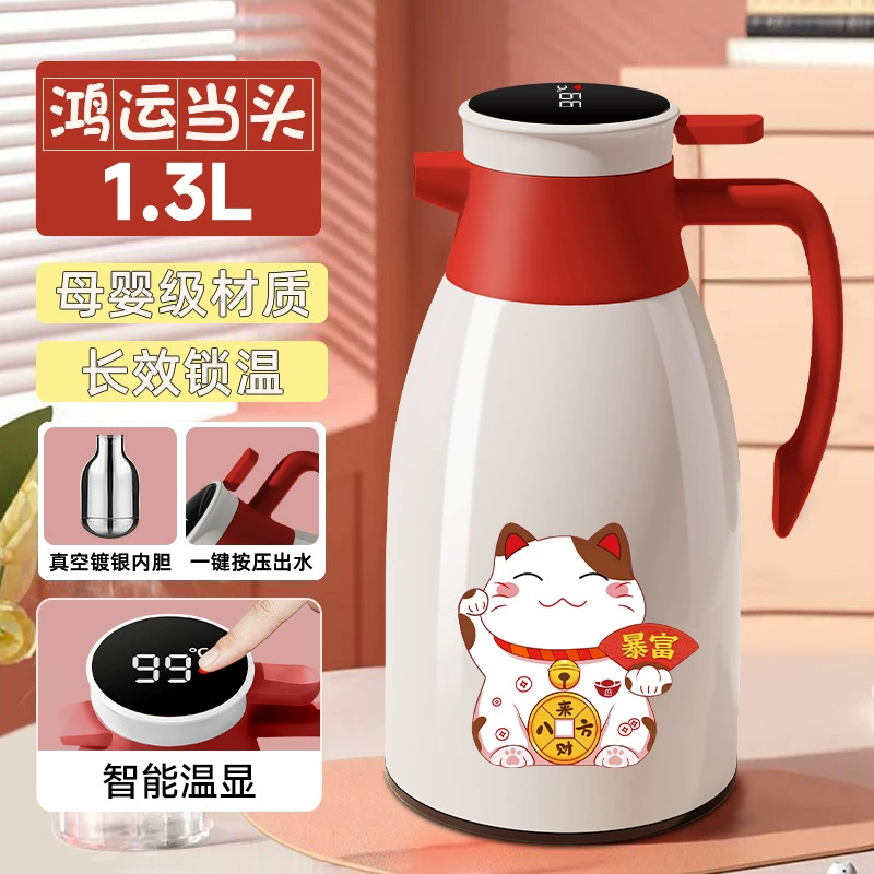 Thermos, teapot, glass capacious liner, 2024 volume