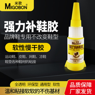 �߶�Ʒ��Ь�����aЬ�zճЬ�z�\��ЬƤЬ���ܛ�Է�ˮ������Ь�zˮ