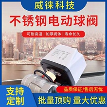 �h~���P�늄����y220v�ɾ����]���_ʽ늄�ˮ�y�_�P���P�̫���