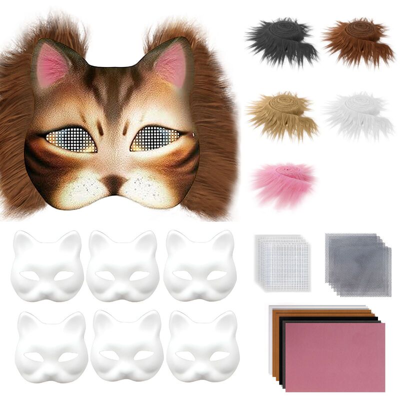 猫脸面具DIY套装包括空白猫面具毛绒人造毛皮织物刷塑料网片|undefined
