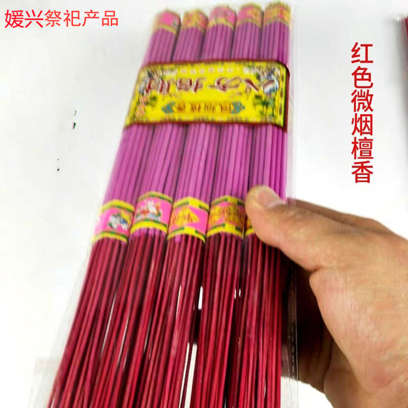 7dc19b0ed1399593c34e346ffa305c