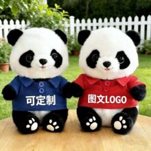 �ɐ���؈ë�q��ż��������؈���гɶ��o��Ʒ���ջ�ӶYƷӡLOGO
