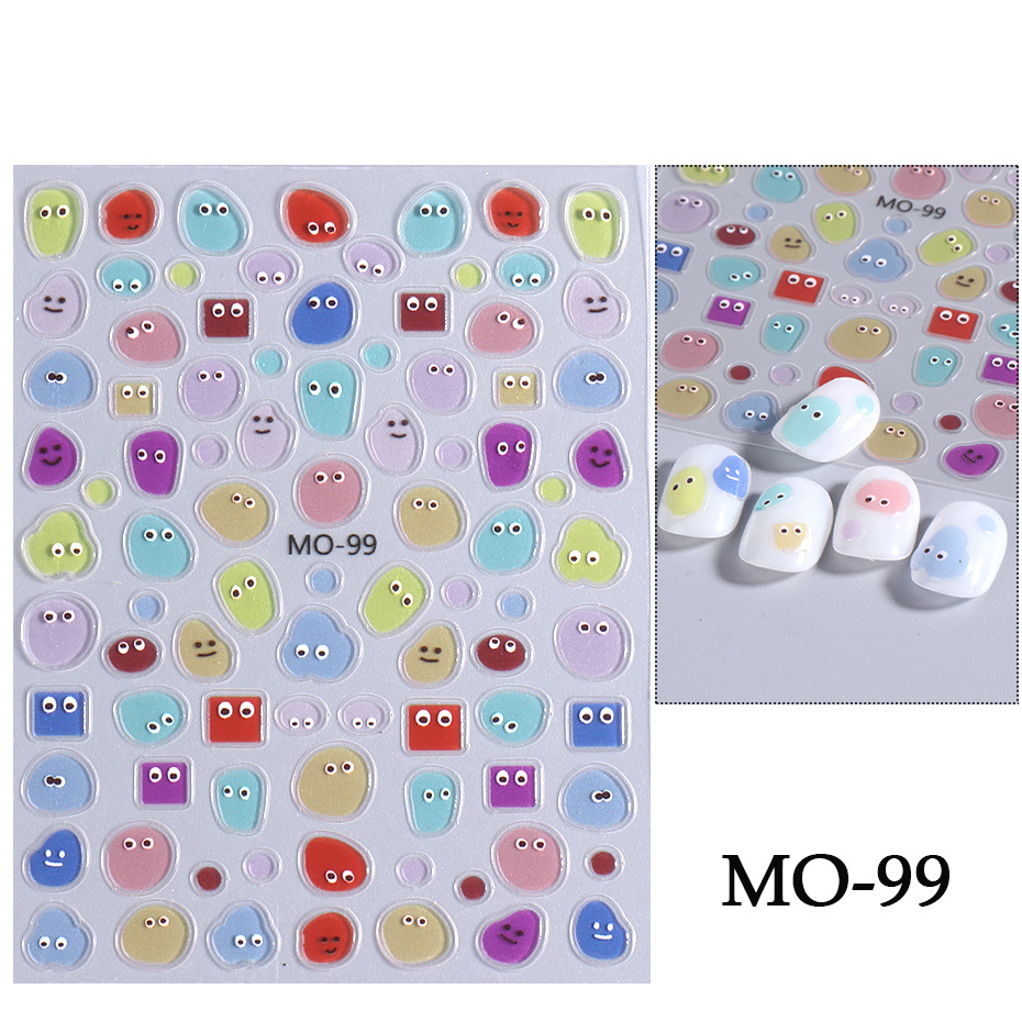 MO-99 (종이 카드 포장)