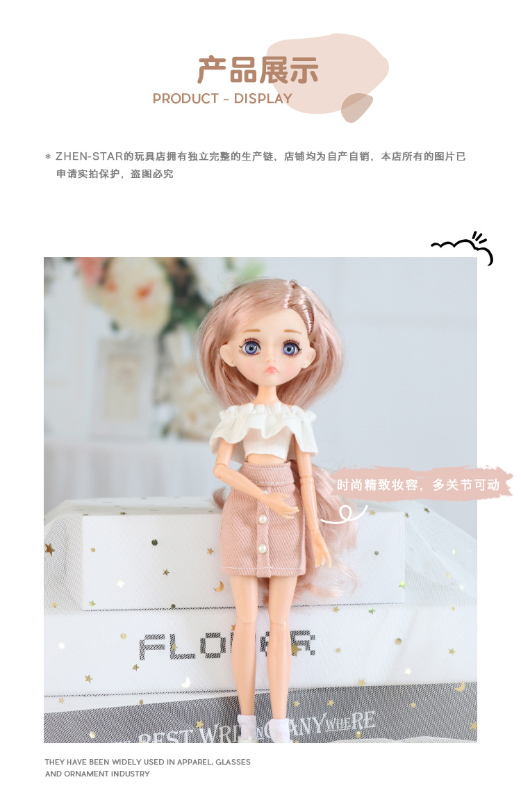 PS-2011改字体 (5).jpg