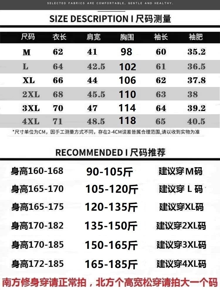 95a68c6f-219b-46bb-bf55-f47f89af9d58.jpe