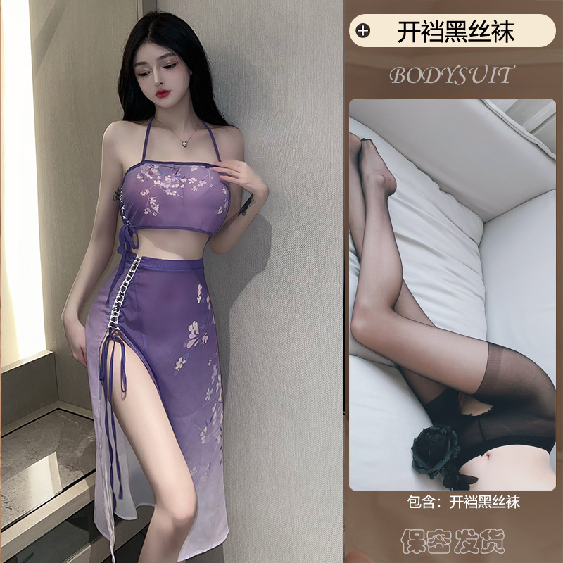 보라색 + 오픈 블랙 스타킹