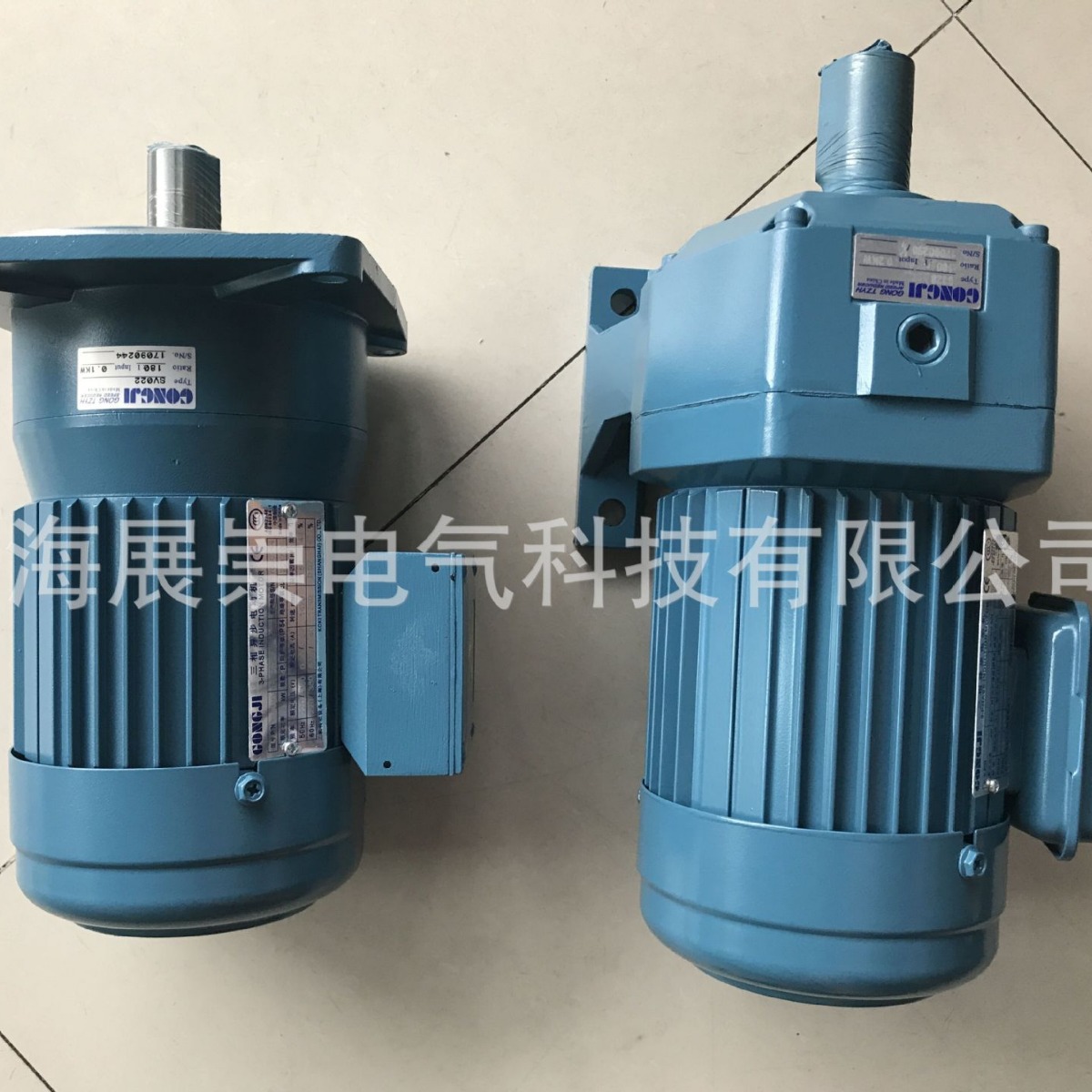 GONGJI工机减速电机 马达  P/N  M3A404  0.37KW  G522  020:1 G3
