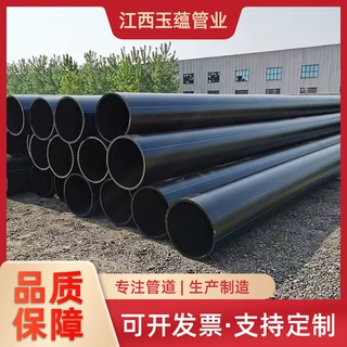 工厂定制国标PE给水管饮用水管市政管道农用灌浇管排水管复合管子