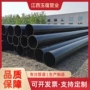 农用市政定制复合给水管