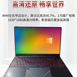 台式机;库存电脑产品;键盘