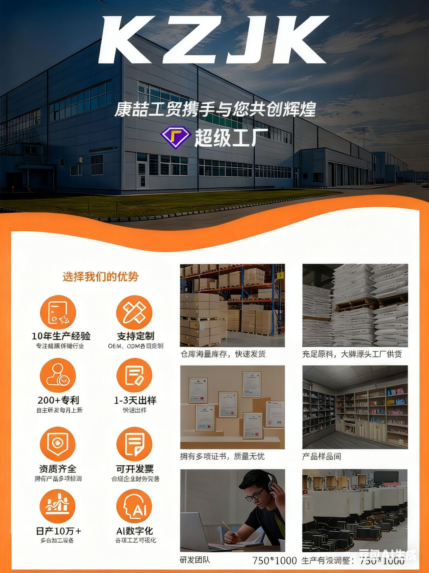 Rodillos personalizados transfronterizos masaje músculo-fascia relajación artefacto de ejercicios de fitness yoga auxiliar rodillos dientes lobo