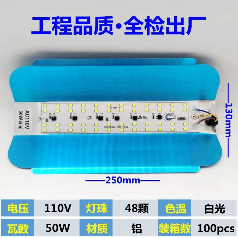 LED-путешествующая тёплая лампа, светильник дизайна, 265v