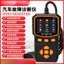 ����܇�����\���x�l�әC���ϒ���x�z�y����܇��̖�������xȡ����