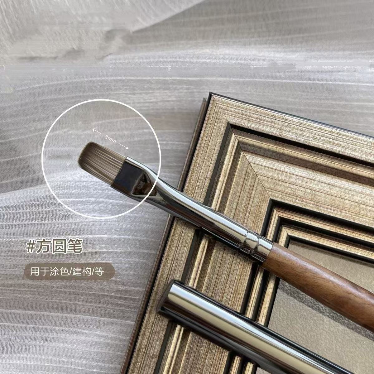 Walnut series square and round head