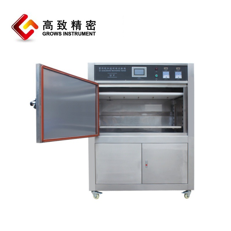 GZ-QUV-8�������ͺ������� �����ͺ�����������߼����ͺ������