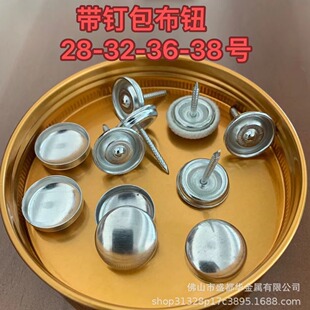 ��ᔰ����o�ۣ��Fᔵף��X���w���|�����C�������a��Ҏ����̖!