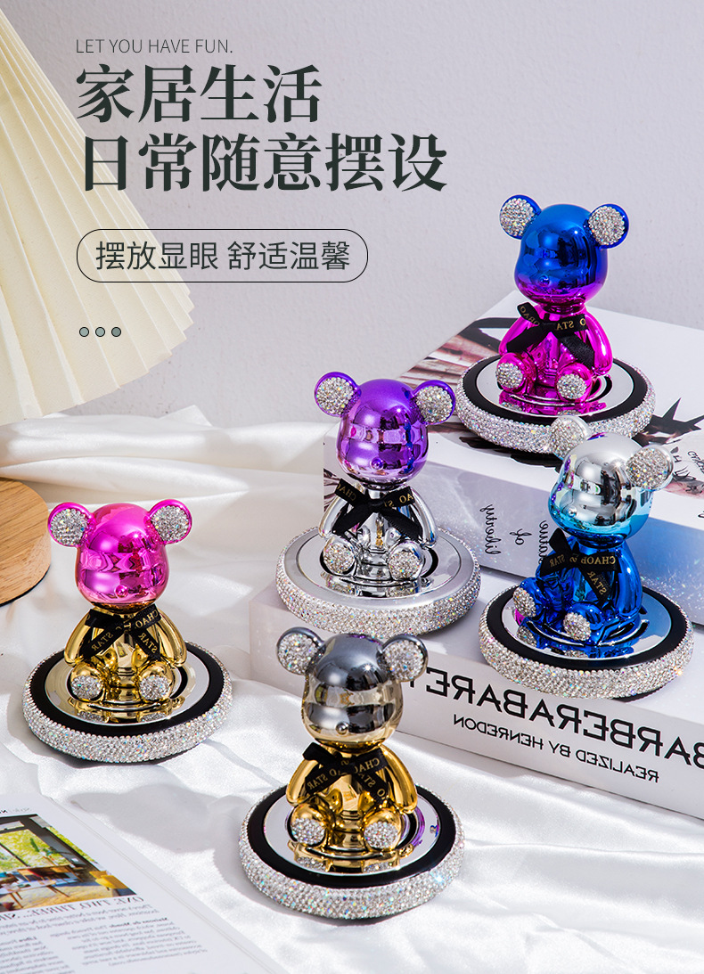 Creative diamond-encrusted shaking head violent bear ornaments car perfume aromatherapy cartoon bear car perfume decorations