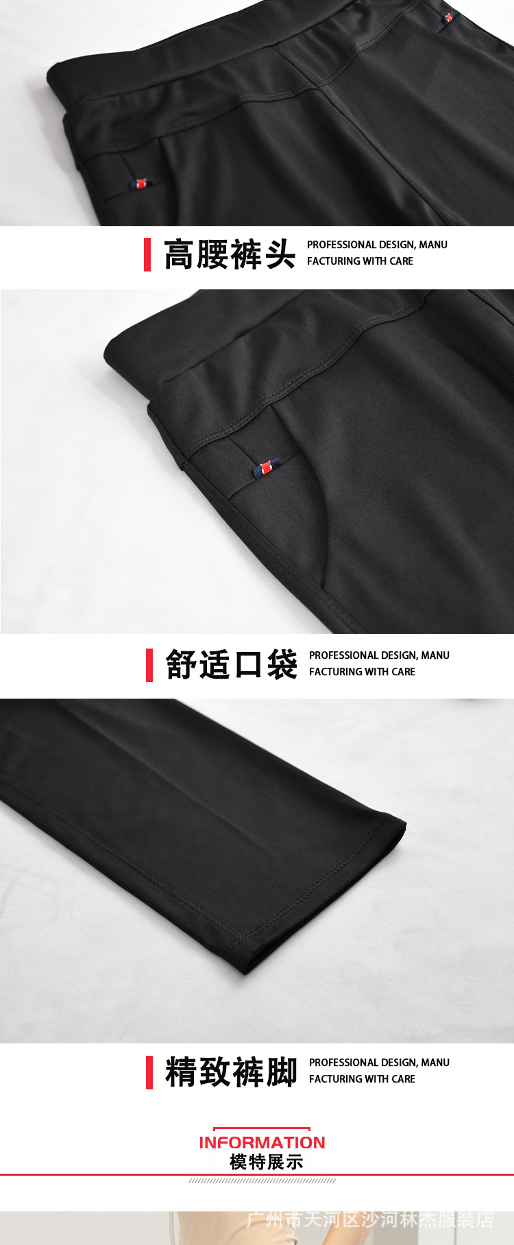阿里巴巴详情_06
