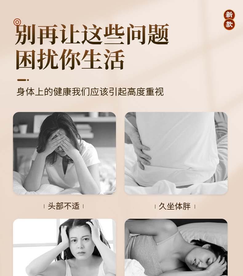 Portable Moxibustion Box Ai Mei Jiu Household Warming Moxa Stick Holder with Acupoint Chart overview