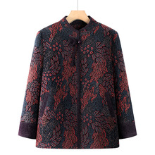 �������׶��b�ӽq�Ӻ�60�q70���ꋌ����ˮ���që����̫̫��ů����