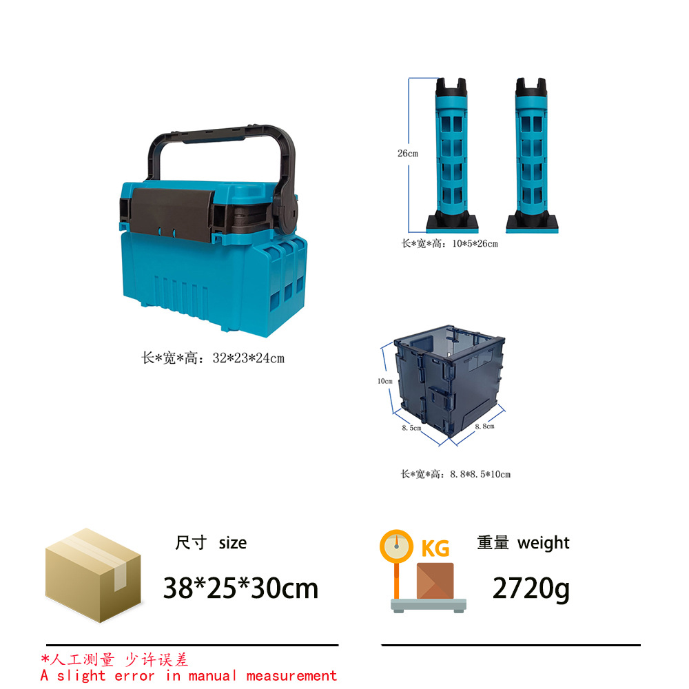Caja de pesca Caja de Luya Caja de cebo Luya Caja de almacenamiento de accesorios de pesca al por mayor de doble capa multifuncional al aire libre Caja de pesca Luya