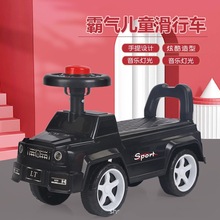 工厂批发宝宝助步车儿童扭扭车1-3岁男女孩溜溜玩具音乐四轮音乐