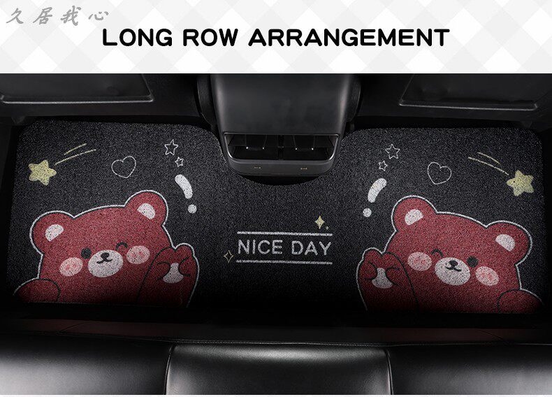Car floor mats for the driver's and rear seats, cute, wear-resistant, dirt-resistant, easy to clean, new carpet-style floor mats for women