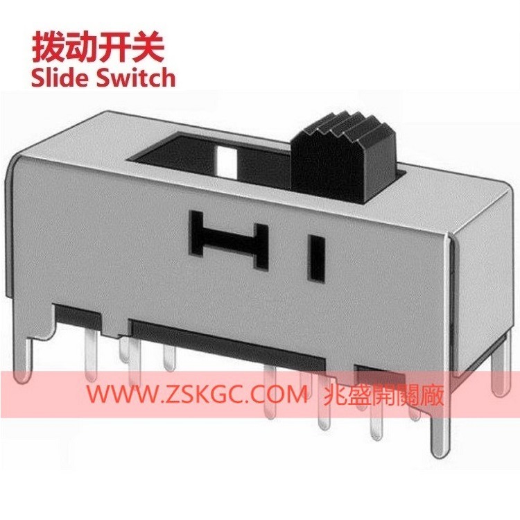 四档直柄拨动开关长行程4 4档立式拨动开关 四档滑动开关立式2P4T