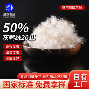 ����50%�����q ���ɱ�ů��qԭ�� ��q����о�������q�S�����l