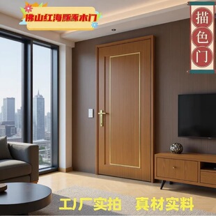 ԭľ�T�S�r����ľ�����T����Ʒ��ľ�T�M�ڏV�|��ɽ�t�����T�S