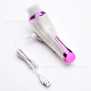 Face Washing Instrument Electric Facial Cleanser Automatic Foam Face Washing Charging Pore Cleaner Beauty Instrument Massage Facial Washer