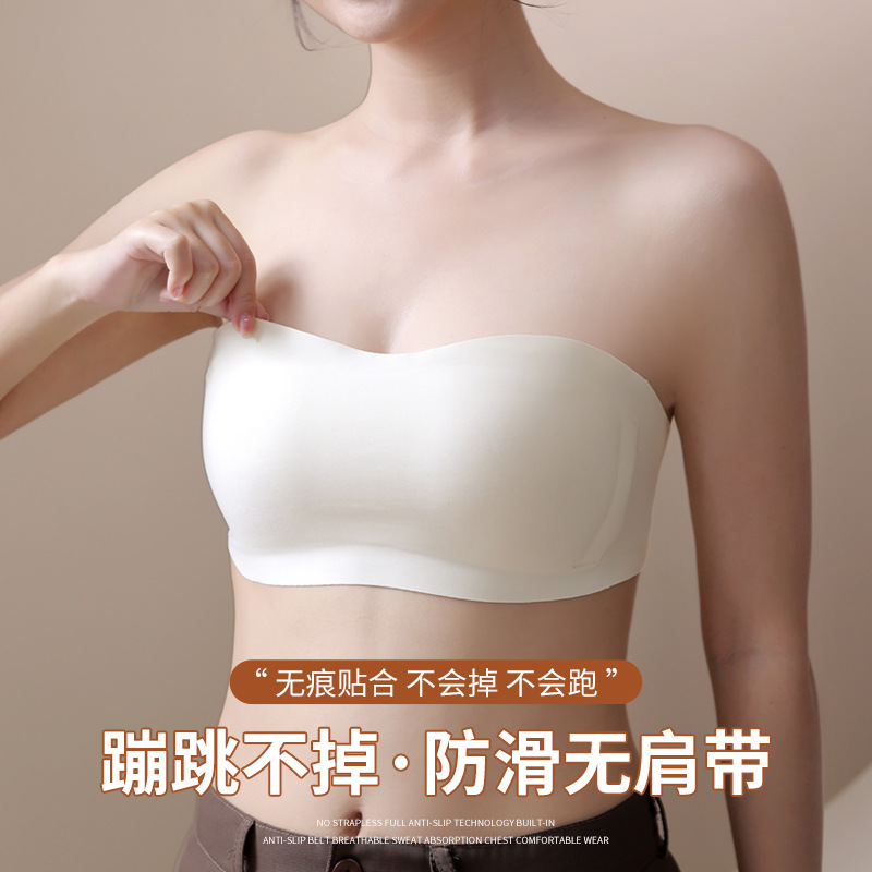 Strapless underwear women's outer wear summer thin non-slip seamless invisible tube top breast jelly strip wrapped bra