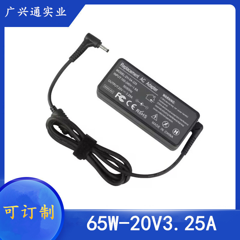20V 3.25A small new Air 13 Pro YOGA 710 510s 310s power adapter 65W