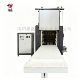 实验电炉;工业电炉;耐火材料
