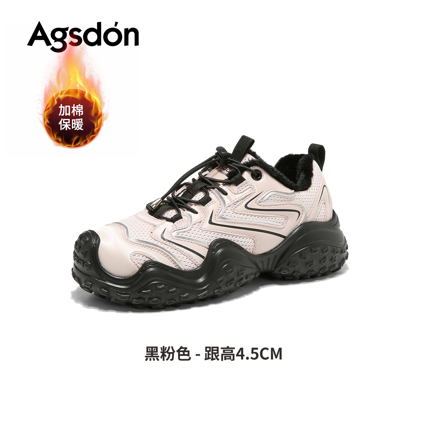 Zapatos de senderismo Augusden con suela gruesa para mujer, calzado deportivo de forro polar para trekking al aire libre, novedad primavera 2026.