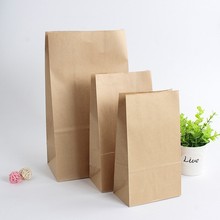 一次性牛皮纸袋定制淋膜食品方底袋包装袋防油打包外卖袋定做批发
