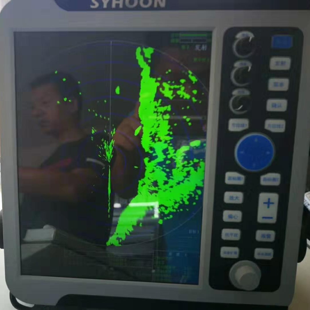 出售森禾S1000船用导航雷达12.1英寸彩色液晶雷达4KW雷达 CCS