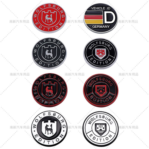 German Wolfsburg sticker modified car logo