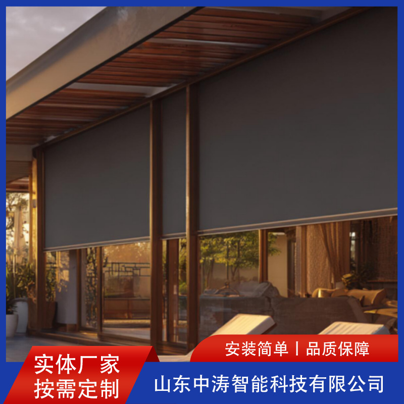 Electric Retractable Vertical Sunshade Curtains, Sun Protection and Heat Insulation for Sunrooms, Smart Lifting Screens, Electric Windproof Roller Blinds