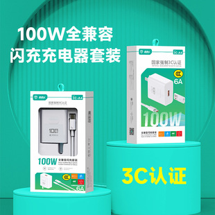100Wȫ�����W������3C�J�C�m��OPPO�A��sҫС���֙C���