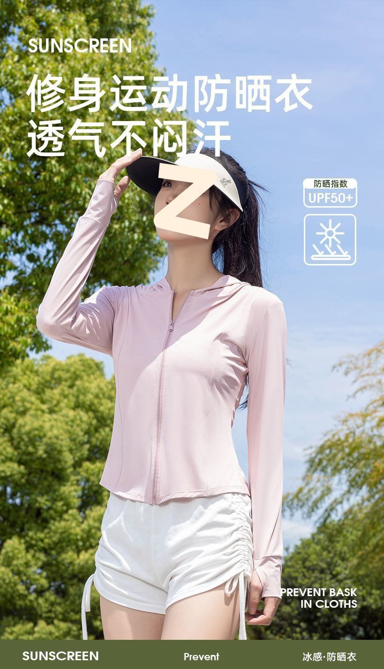 5ad09677-0ead-4b29-8629-c2b54687d7fb.jpe