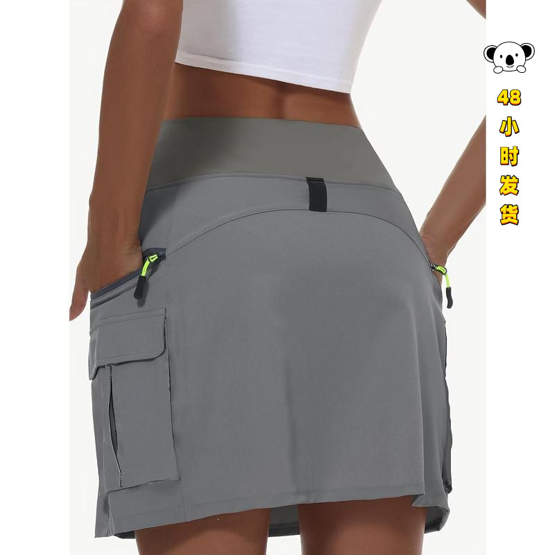 X 38073 Zipper Pocket Tennis Skirt Workwear Pocket Tennis Skirt