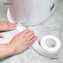 �l���g���p�z���N����ù��ˮ����ˮ���RͰ�N��������ԡ�����p�N�l