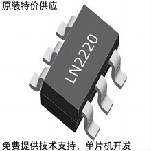 LN2220�F؛�����������̹����ṩ���g֧��