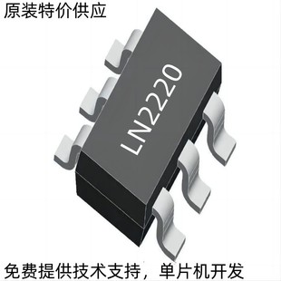 LN2220�F؛�����������̹����ṩ���g֧��